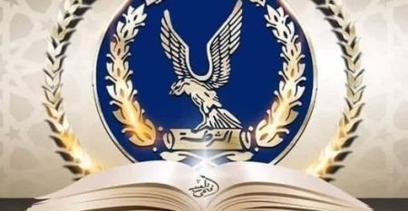 25jan